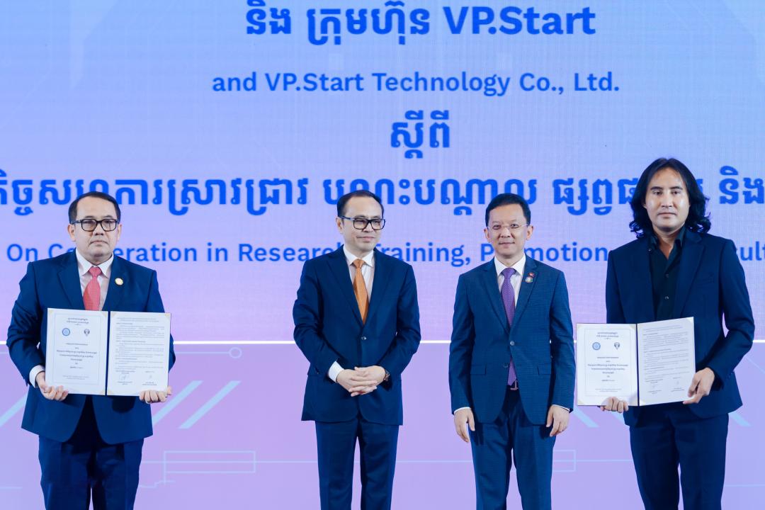 Building the Future Through Innovation: VP.Start’s Strategic Partnership with NISTI