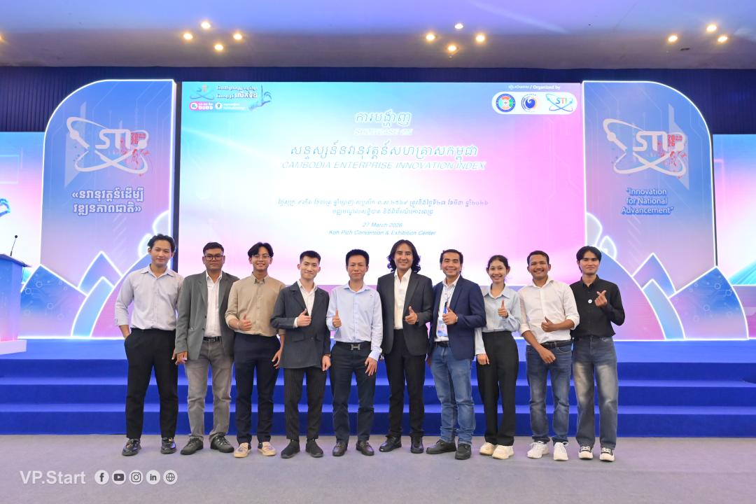 From Innovation to Transformation: VP.Start’s Journey Building the Future of Smart Grid