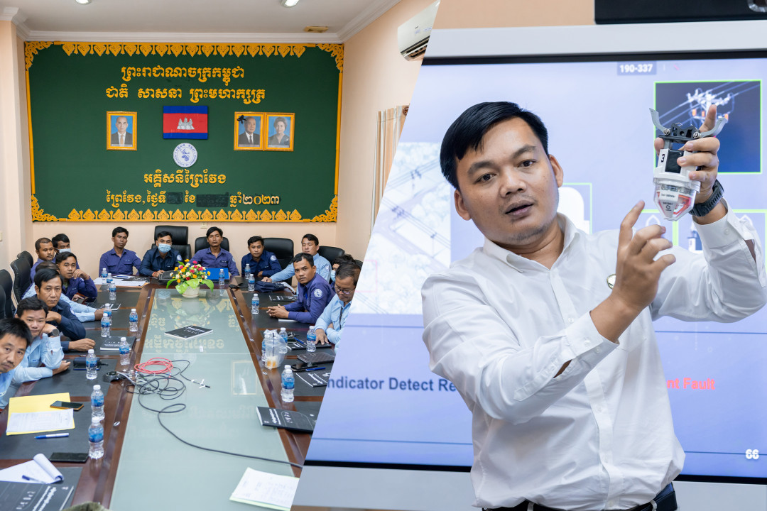 Presentation to Electricity of​​ Prey Veng