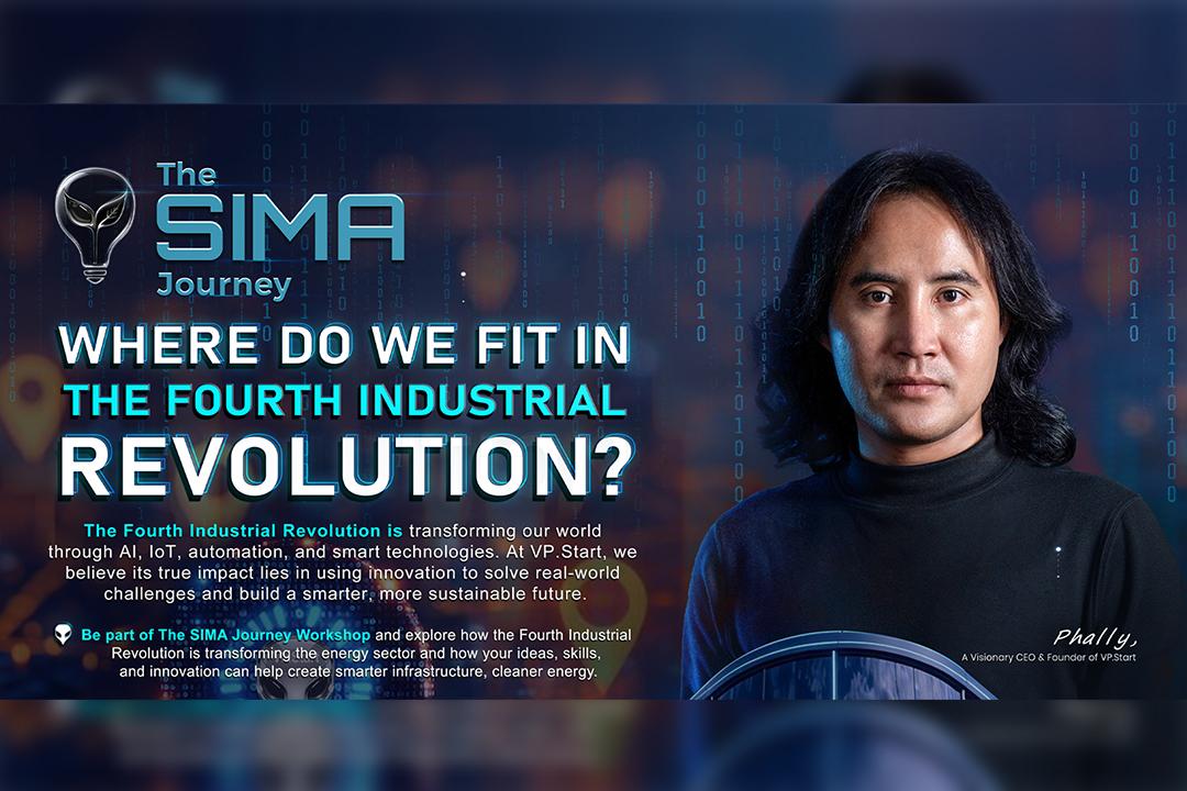 Where Do We Fit in the Fourth Industrial Revolution?