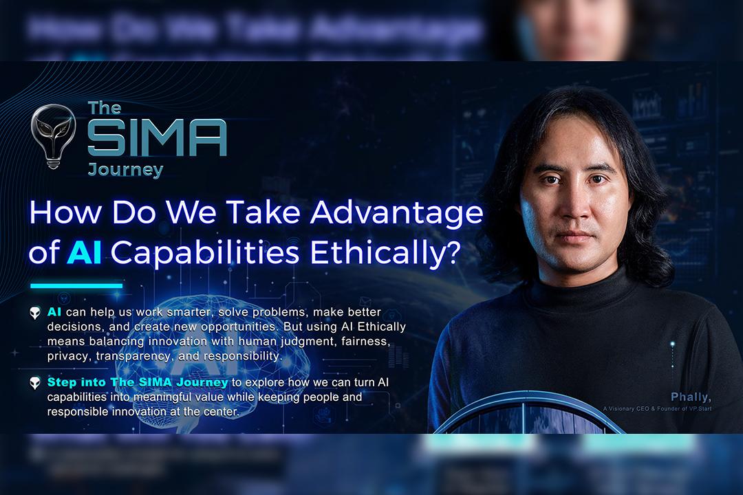How Do We Take Advantage of Al Capabilities Ethically?