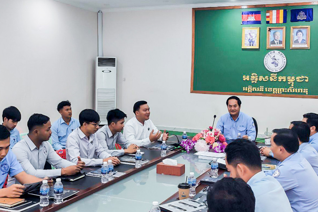 Business Presentation to Electricity of Sihanouk Province