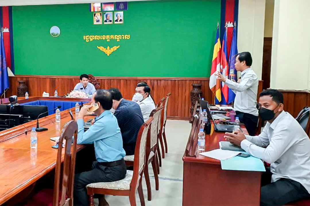 Street Light Presentation at Kandal  Province Hall