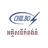 Cam Chilbo Electric Power Co., Ltd