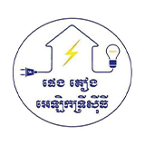 PHENG KEANG ELECTRICITY Pte., Ltd
