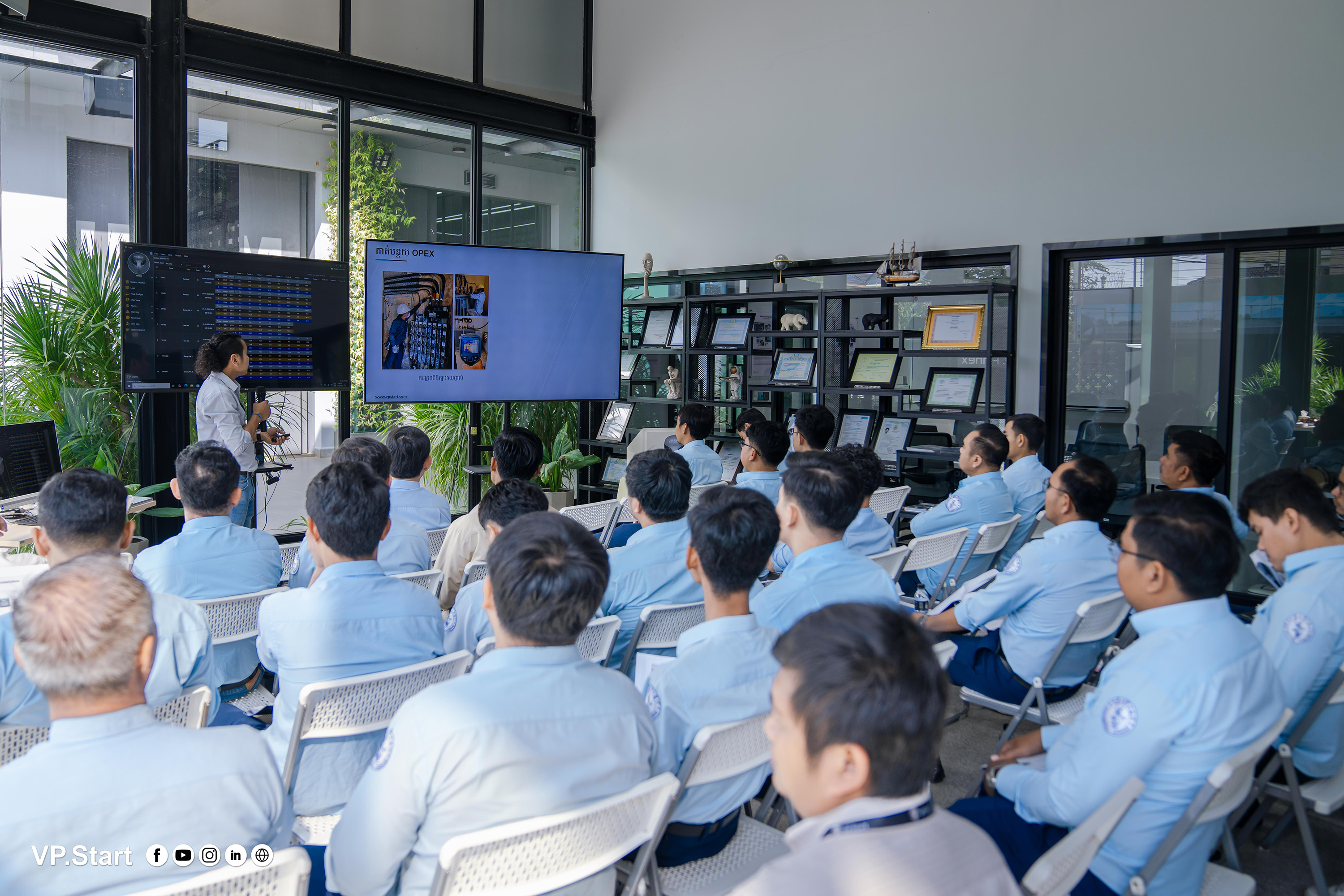 The Training Low Voltage Management System (LMS) for LVDB