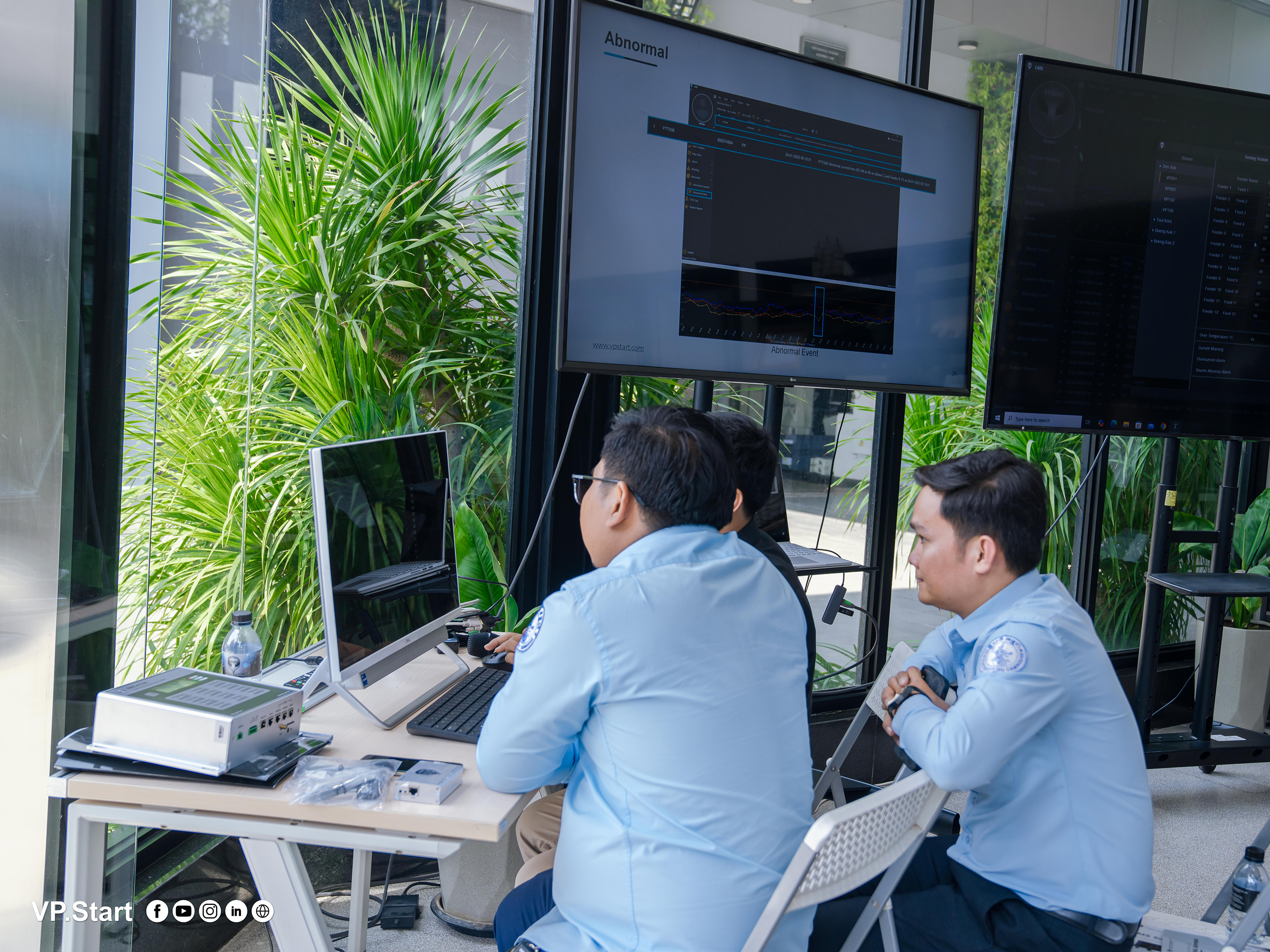 The Training Low Voltage Management System (LMS) for LVDB