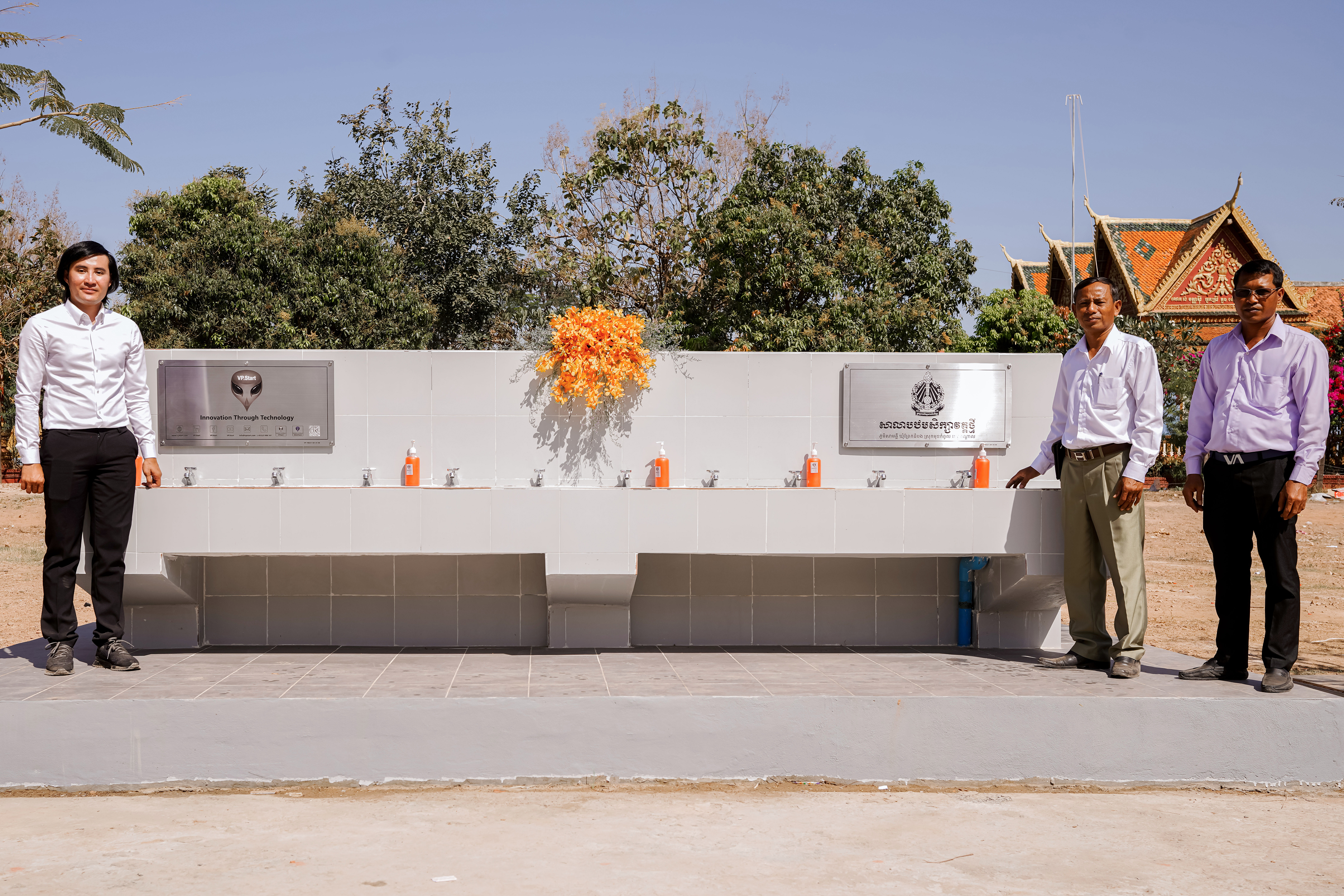 VP.Start donated hand washing station. 